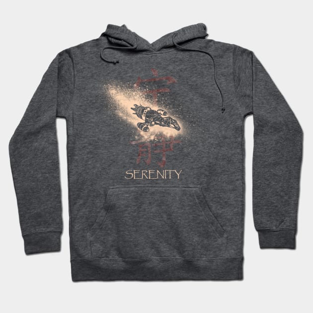 Serenity Design Hoodie by JSKerberDesigns